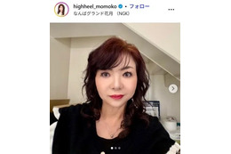 ハイヒール・モモコ、ラスベガス在住次男＆夫とドジャーススタジアムへ「お母さんそっくり」「最高の思い出」と反響