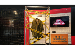 銀座三越で展覧会「踊る大捜査線 THE MUSEUM」青島の歴代コートやデスク、秘蔵資料まで一挙展示