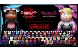 「スパイダーバース」キャラクターがBE@RBRICKに！マイルス、グウェンら全32種＋L@ST賞が登場　Happyくじ『SPIDER-MAN: SPIDER-VERSE』