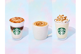 スタバ「マイ カスタマイズ バー」導入 5つの無料トッピングで“最大527万通り”に楽しみ方広がる