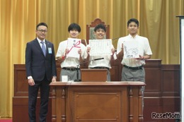 高校生政策甲子園、決勝大会開催…最優秀賞9/1から国民投票