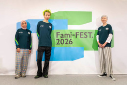 ファミマが10年ぶりユニフォーム刷新 業界初Tシャツ導入、髪色や服装など個性を尊重する新基準で「いちばん働きたい」コンビニへ