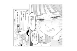 夫と過ごすために予約したホテル。まさか当日にキャンセルすることになるなんて…【夫と会話になりません #６】 画像