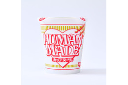 「カップヌードル」にHUMAN MADEコラボデザイン登場 蓋裏にはシロクマの顔をデザイン 画像