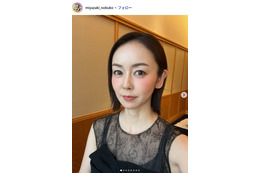 1児の母・宮崎宣子「夜ごはんが茶色い」食卓ショット公開「共感」「品数が多くてすごい」と反響