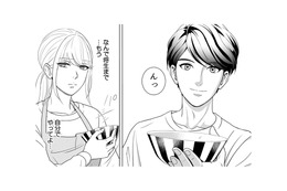 義実家に行くと男尊女卑の態度になる夫。妻は子どもの頃に父親が見せた母親への酷い態度を思い出す【カントリークラッシャー #２】