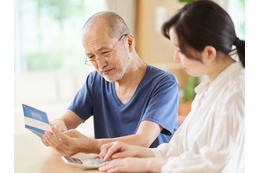親の介護費用、子どもが払うべき？金額の目安は？知っておきたい「親のお金」の話