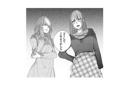 朝起きてスマホを見たら「会社から鬼電」…絶望の朝に起きた恐ろしい出来事とは？【あざとく、かわいく、したたかに #19】