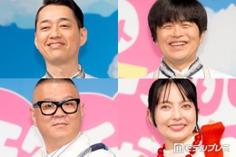 NEWS増田貴久・ベッキー・シソンヌ長谷川、賞金1億円か友情か “トモダチ142人”集結の究極実験「トモダチ100人よべるかな？」アマプラ配信開始