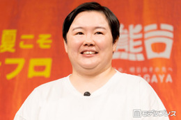 やす子、子ども食堂「やすまったり」オープンを報告「24時間テレビ」ではリフォームの様子も放送 画像