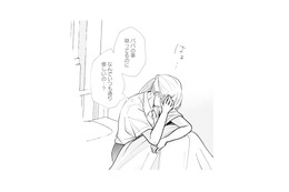 夫の不倫が全部夢だったら…。いつも通り優しい夫が今はつらい【サレ妻の事情 #24】