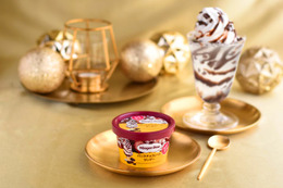 ハーゲンダッツ新作「バニラチョコレートサンデー」期間限定で登場 パリパリ食感×なめらかな口どけで“ご褒美感”たっぷり