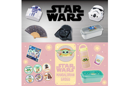 暮らしの中で楽しめる『スター・ウォーズ／マンダロリアン・アンド・グローグー』追加アイテム販売中