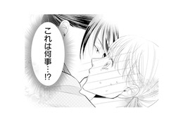 推し似のイケメン夫から突然のキス!? 一体どうしてこうなった…？【推し似の副社長と離婚するつもりで結婚します #12】