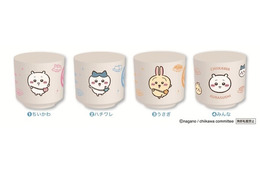 くら寿司「ちいかわ」コラボ、 先着プレゼント第2弾はちいかわたちの湯呑み！9月4日から