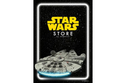 日本初の『スター・ウォーズ』常設オフィシャルストア、池袋PARCOに10月1日オープン　11月には大阪にも