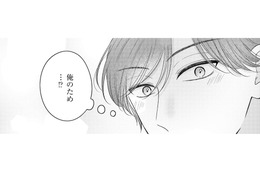 焼きたてパンで心が解ける！冷徹上司の家でまさかの癒やしタイム【ソロ女子ですが冷徹上司から溺愛フラグが立っています…!? #６】