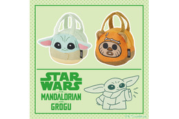 もこもこ！ グローグー＆ウィケットのダイカットランチバッグ発売