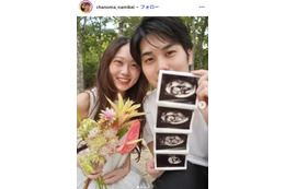 夫婦YouTuber・茶の間のなみとけい、第1子妊娠発表 2023年に結婚 画像