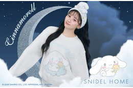 乃木坂46川崎桜「SNIDEL HOME」×シナモロールコラボのモデルに起用 パステルカラーのルームウェア姿披露