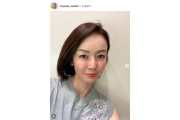 1児の母・宮崎宣子「誕生日だけど」冷蔵庫にあるもので作った手料理に反響「自分のご飯に飽きるの共感」「盛り付けが美しい」