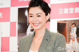 2児の母・田丸麻紀「久しぶりに泣いた」8歳次男からのサプライズ誕生日プレゼント披露「絵に描いたような幸せ」「素敵すぎる」と反響