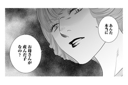 「才能ナシ」成果が出ないと即終了。母の思いつきと自己満足に振り回された習い事の悲劇【母ガチャ失敗 #14】