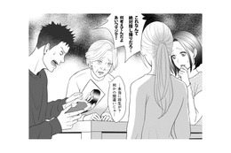 夫が隠し持っていた義姉の写真と彼の不貞行為を義実家で暴露！ 一家騒然となるなか何も知らない夫が現れる【カントリークラッシャー #17】