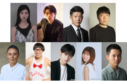 10月期日テレドラマ「ダウト -15年目の復讐-」警察組織・半グレ集団に関わる9人のキャスト解禁