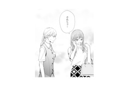 妻の職場に不倫相手が突然現れた!? わざわざ会いに来た目的とは？【サレ妻の事情 #39】