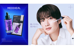 Snow Man深澤辰哉「MEDIHEAL」ブランドアンバサダー就任で初単独CM出演「すごく感慨深い」