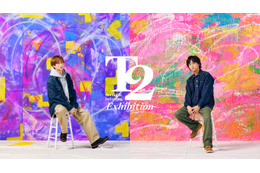 キスマイ宮田俊哉＆藤ヶ谷太輔、初のポップアップ開催 10周年迎えるイラスト連載「T2 百聞は一見にしかず」が発端