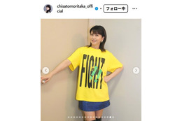 森高千里、ミニスカ＆ニーハイブーツの圧巻美脚ショット公開「スタイルが変わらない」「奇跡の美しさ」の声
