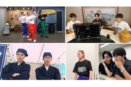 なにわ男子×Aぇ! group、生特番決定 夢のシャッフルチームでオンエア権を争奪・視聴者の投票で運命が決まる