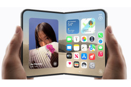 Apple「iPhone Duo」発表 初の折りたたみスマートフォン【色・価格・発売日】