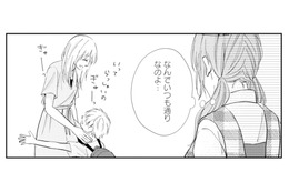 不倫の証拠集めを始めた妻。夫と不倫相手には悟られないよう“いつも通り”に【サレ妻の事情 #45】
