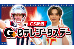 M!LK吉田仁人、東京ドームでのファーストピッチ登板決定 9月19日・巨人×中日戦
