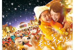 USJ、冬イベント「ユニバーサル・ホリデー・ワンダーズ」開催決定 史上最大規模のフードフェス、9年ぶりに「ジョイ・オブ・ライツ」復活
