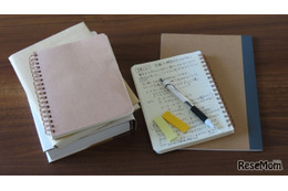 「もっと早く知っていれば」と後悔しないために…総合型選抜で陥りがちな4つのワナ