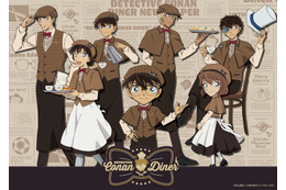 アニメ30周年記念「名探偵コナンダイナー」2026年冬に誕生 渋谷ストリームに常設店 画像