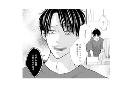 「俺が不倫したのはお前のせい」離婚を突きつけられた夫がまさかの逆ギレ!?【サレ妻の事情 #57】