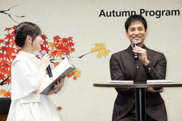 元モー娘。北川莉央アナ、テレ東改編説明会で堂々司会 入社1年目で経済番組キャスター抜擢に歓喜「早々に叶えていただけるとは」 画像