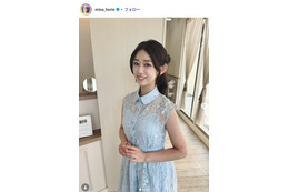 “日本一強いアナ”堀江聖夏、引き締まったふくらはぎ際立つワンピ姿公開「筋肉の盛り上がりがすごい」「思わず二度見した」と反響 画像