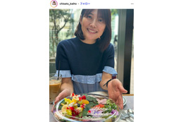 元TBS海保知里アナ、息子の学校イベントのためのおにぎり公開「大きい」「忙しい中手作り尊敬する」の声