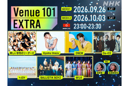 M!LK・Da-iCEら「Venue101 EXTRA」WEEK1出演アーティスト＆曲目発表 画像