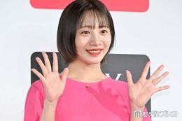 元乃木坂46能條愛未、歌舞伎俳優夫と夫婦で観劇ショット公開「可愛い」「幸せオーラがあふれてる」