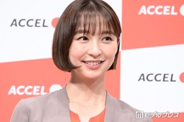 篠田麻里子、娘が自分で詰めたオムライス弁当披露「詰め方上手」「ツヤツヤで食欲そそる」 画像