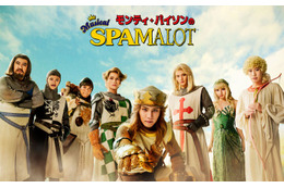 三代目JSB岩田剛典、ハイトーンロングヘアのアーサー王ビジュアル解禁 福田雄一氏演出ミュージカル「モンティ・パイソンのSPAMALOT」 画像