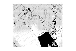 完璧男のプライド崩壊！彼女に「結婚とか考えられない」とあっけなくフラれる…【高杉くんは「難」があり過ぎる #３】