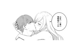 不倫を楽しむ友人と、妻の苦しみを喜ぶ夫。“理解者”同士の歪んだ関係【女の悩みは金になる #12】